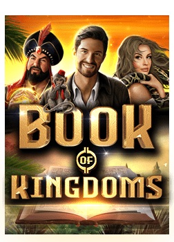 แจก เครดิต ฟรี สล็อต ล่าสุด เปิดโลกใหม่แห่งการเล่นเกม